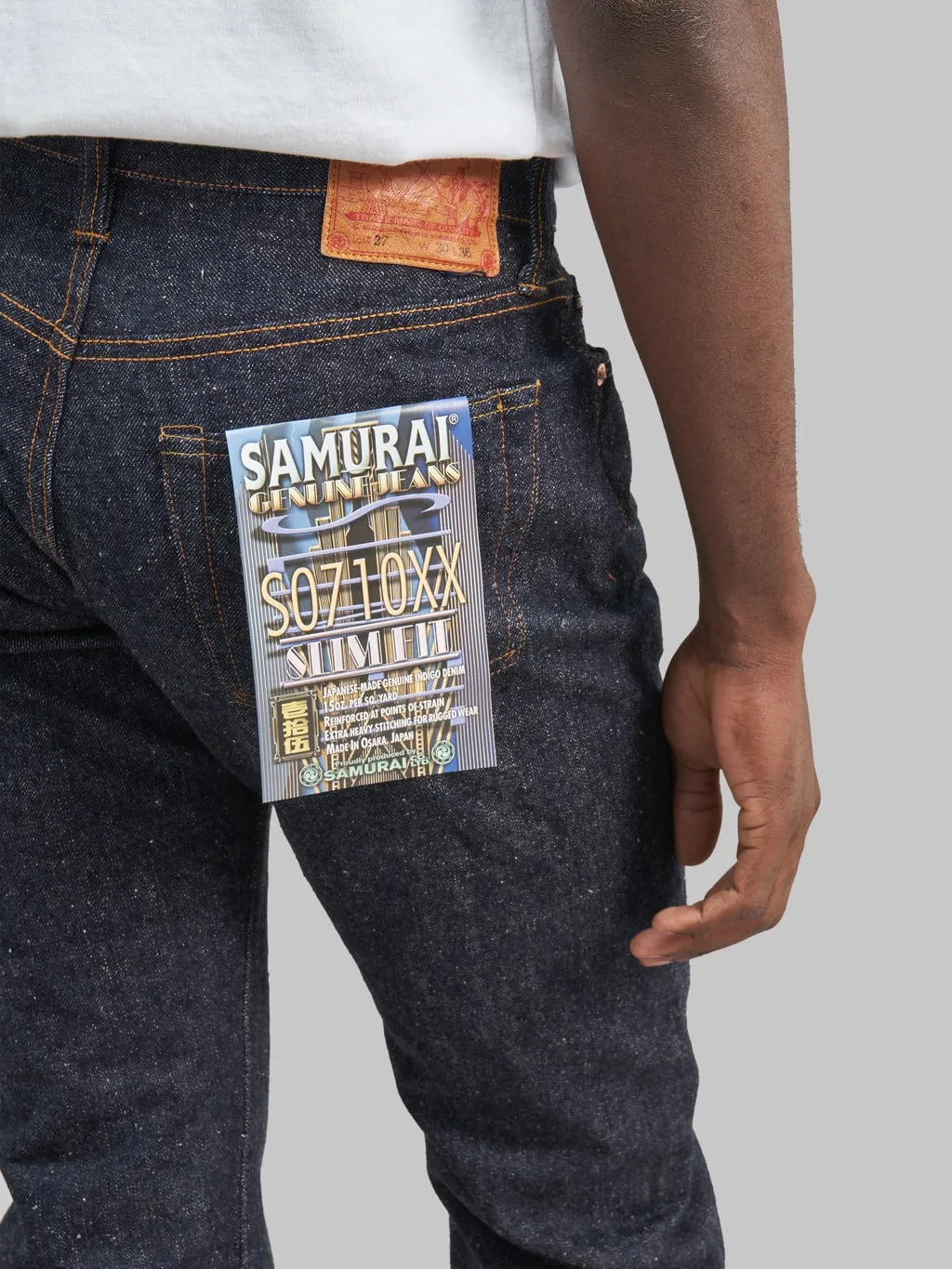 Samurai Jeans S0710XX "Otokogi" 15oz Slim Straight Jeans